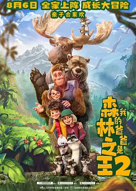 雅典娜被调教成肉奴的小说