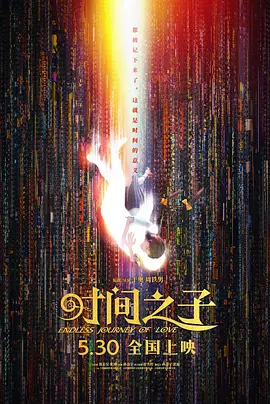 深夜爽爽福利gif在线观看