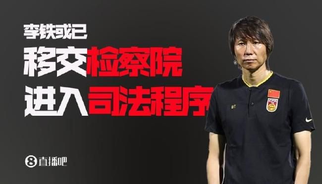 中国xhasmaster