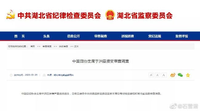 国产情精品嫩草影院88av