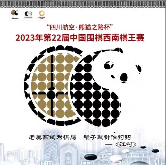 中文字幕一区在线观看视频