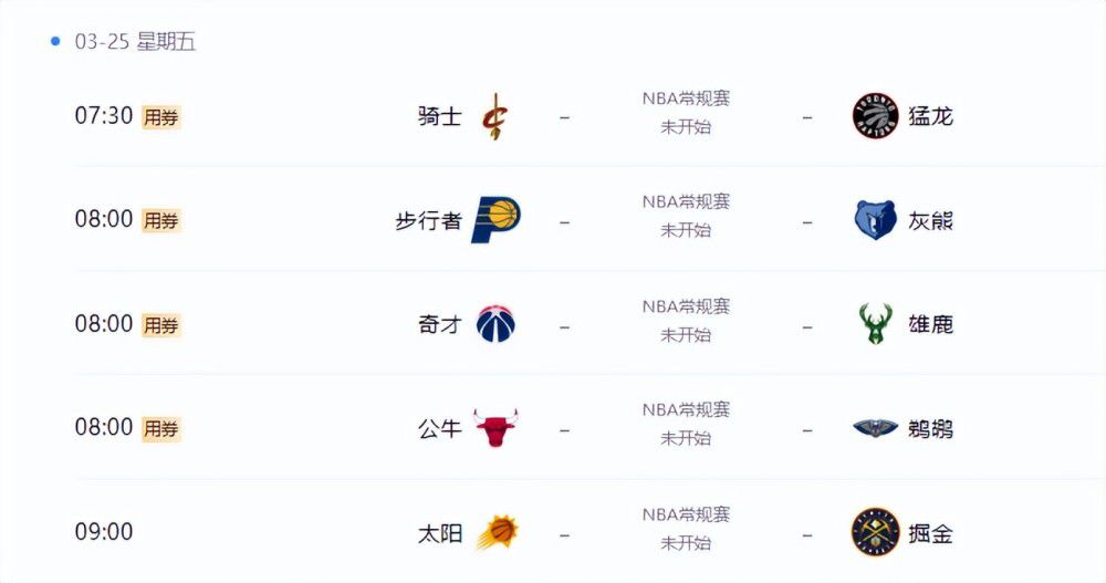 青青干视频