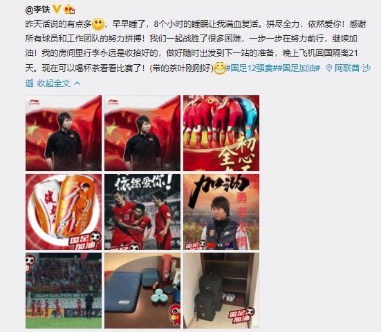 国内精品久久久久激情影院