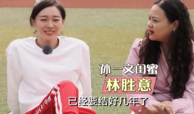 亚洲第一区精品观看