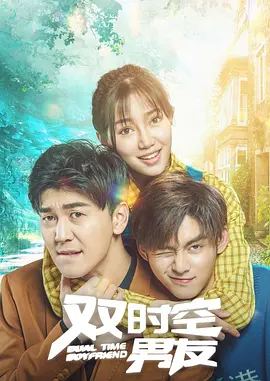 丁香花五月婷婷开心