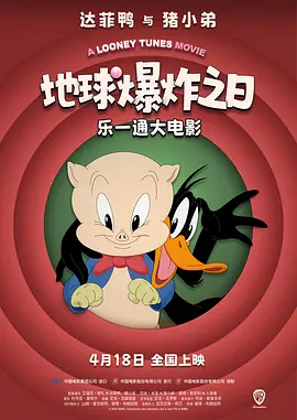 日本欧美国产精品