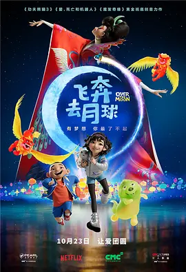 儿子的美女女老师