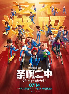 精品女同一区二区三区免费站