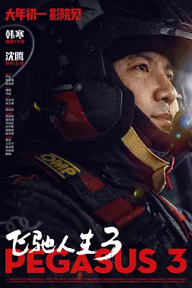 欧美大成色www永久网站婷