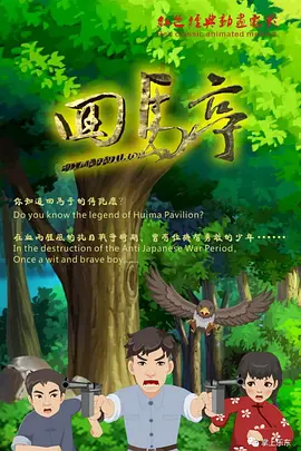 日本tv欧美tv天堂
