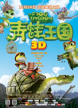 日韩精品一区二区三区在线观看l