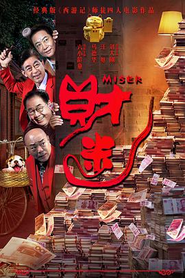 欧美妇交