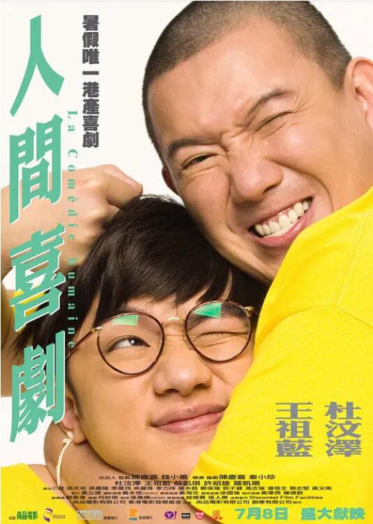 张柏芝拍的a三级视频