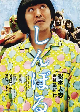 风间由美av