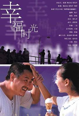 长安一家官网