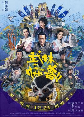 欧美亚洲色图视频