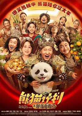 女上男下男人吃奶xx00动态图