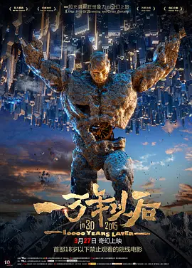 成人免费福利片在线观看