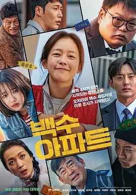 绝色仙女被奴成禁脔的视频