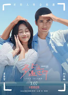 99国产精品欧美久久久久久影院