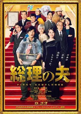 久久精品一区二区