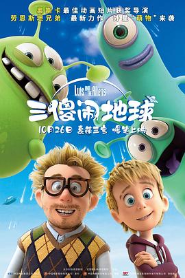 三级国产短视频在线观看