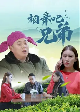 久久亚洲最大成人网4438