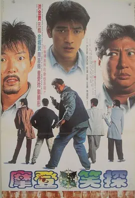 亚洲天堂a**