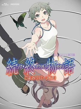 免费裸体打屁屁羞羞免费