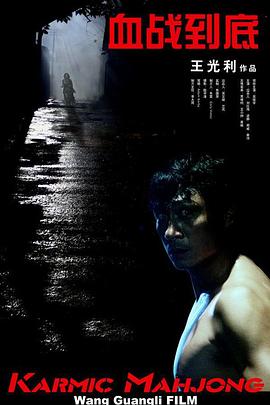 邻家阿姨