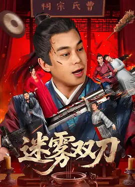 国产精品18久久久久