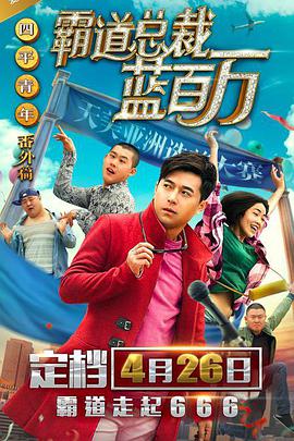五月婷婷中文