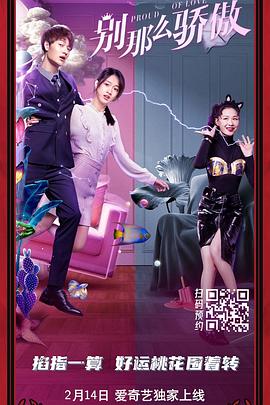 99er精品视频