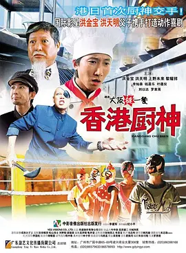 亚洲精品欧洲精品