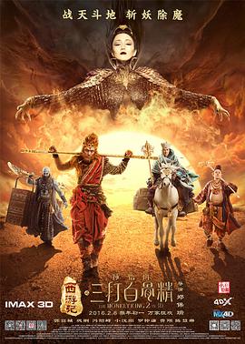 吝啬罗曼史