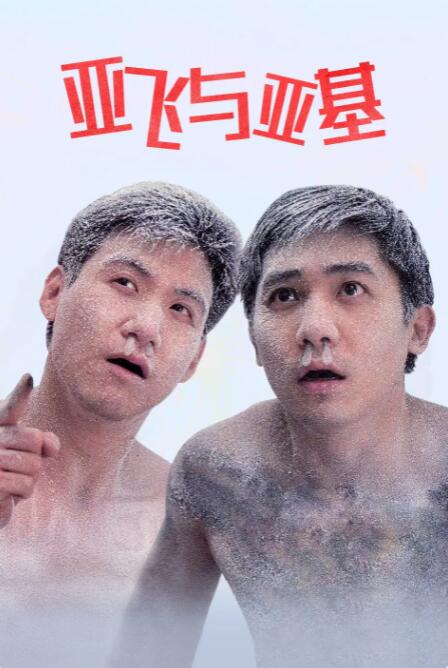 久热精品免费视频
