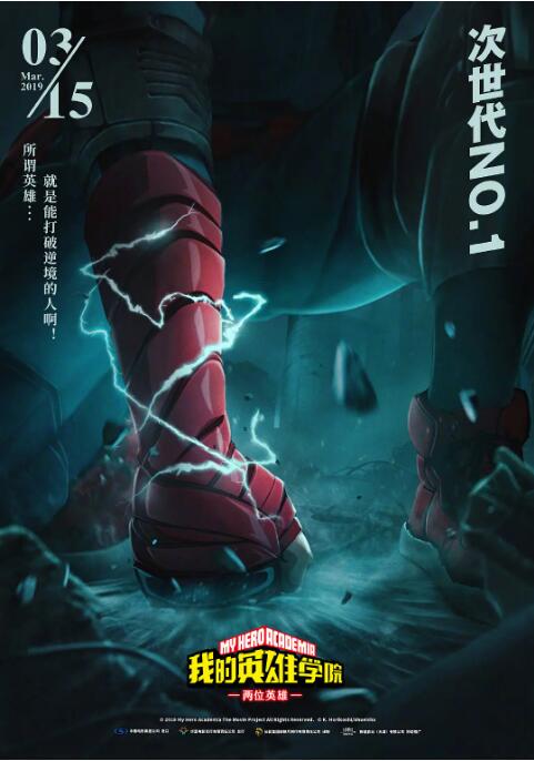 博雅打扑克的全程视频