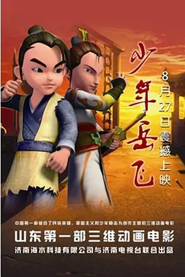午夜美女久久久久爽久久
