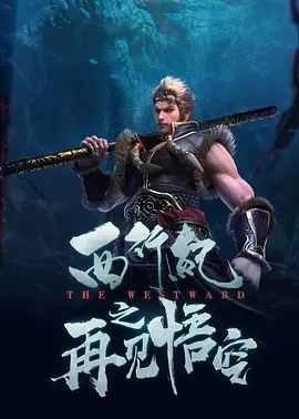 91av在线免费观看