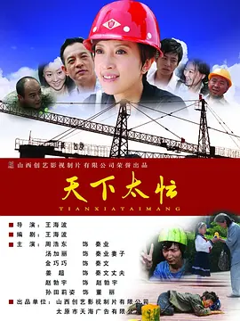 日本在线一区二区