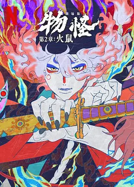 www日本xxx