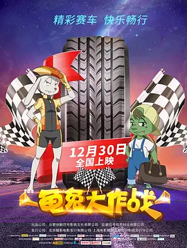 爱情岛官网网站