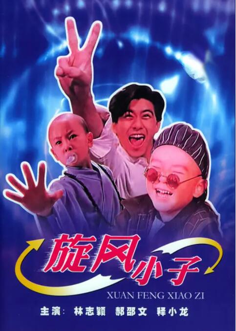 亚洲精品国产经典一区二区