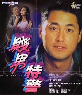 国产亚洲综合一区在线