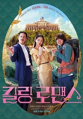 成人高清免费