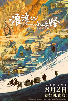 好看的av在线