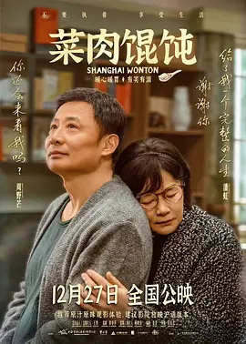 林太一的所有作品