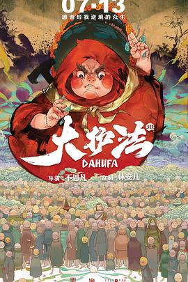 秦时明月动漫免费观看完整版在线观看