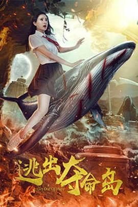 侠隐照美冥