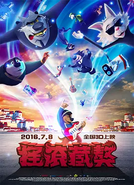 天天操天天舔天天射